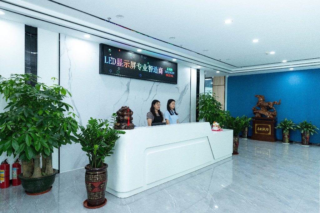 Çin Shenzhen Mannled Photoelectric Technology Co., Ltd şirket Profili