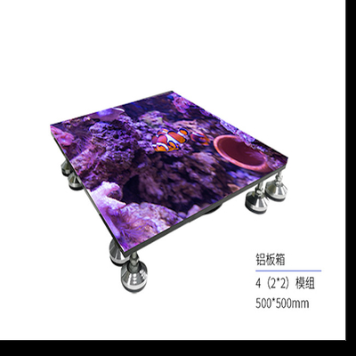 satın al Anti-Glare IP65 Yer LED Ekranı P4.81mm 3D Video Interaktif online manufacture