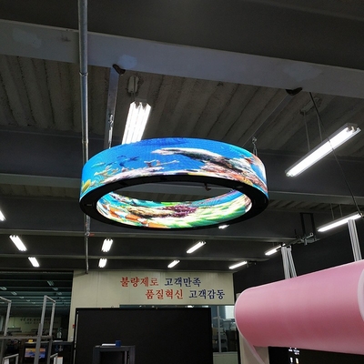 satın al Eğri Ticari LED Ekran Eğlenceli 1.5mm Sanat Müzesi için online manufacture
