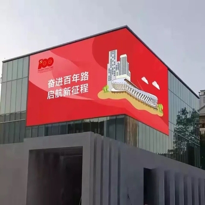 satın al Açık P4mm LED Ticari Reklam Ekranı 3D LED Pano online manufacture